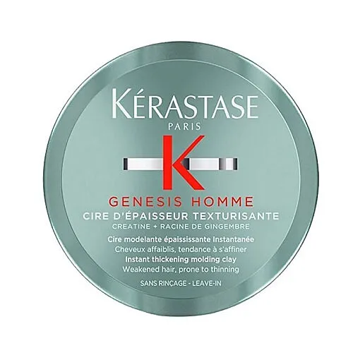 Kerastase Genesis Homme Saç Şekillendirici Wax 75 ml